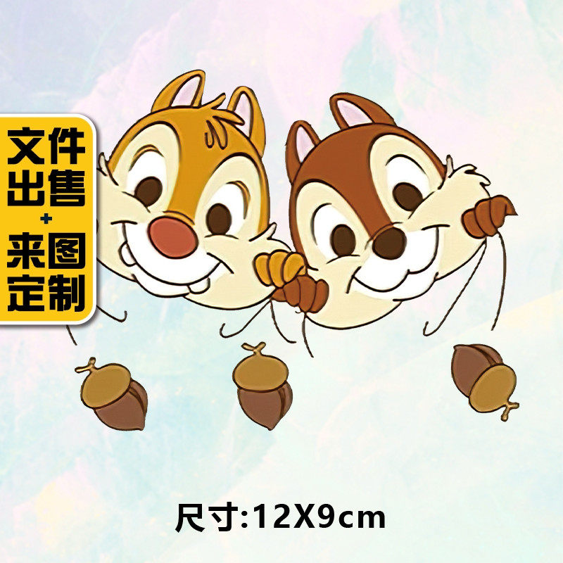 2023高级烫画图案两只松鼠烫画贴定制印花衣服热转印白墨烫画布贴