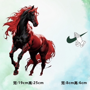 烫画图案新款红色战马祈祷手勾烫画贴印花衣服热转印白墨烫画