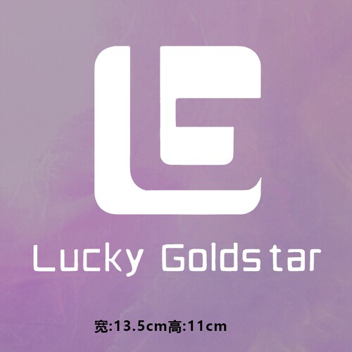 潮牌LUCKYGOLDSTA图案烫画贴时尚印花衣服热转印白墨贴纸