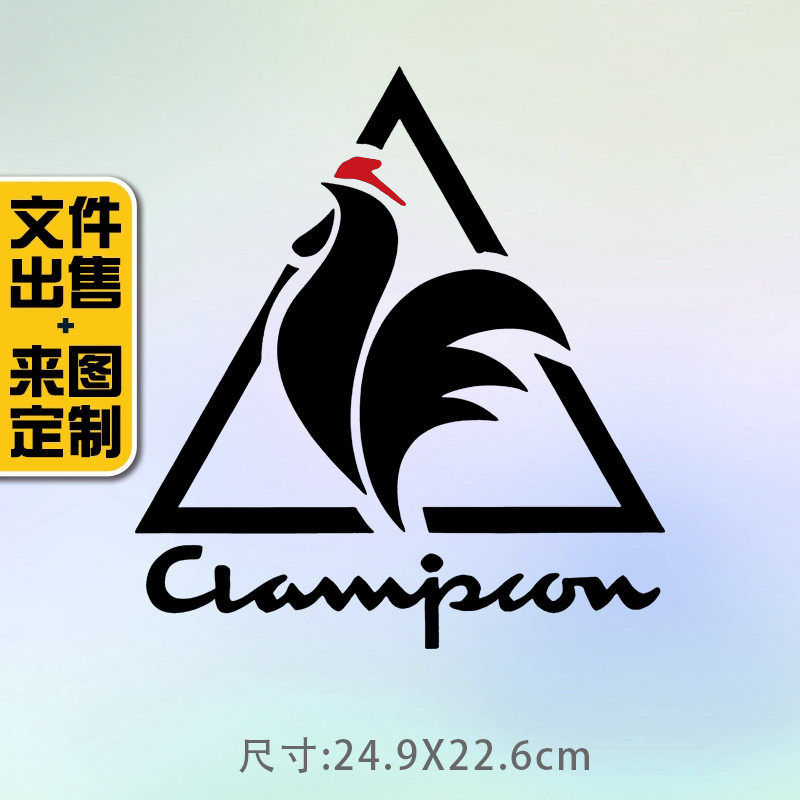 新款时尚clam公鸡烫画贴定制印花衣服图案贴热转印白墨烫画布贴