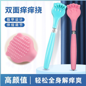 可伸缩不求人痒痒挠便携式抓痒器