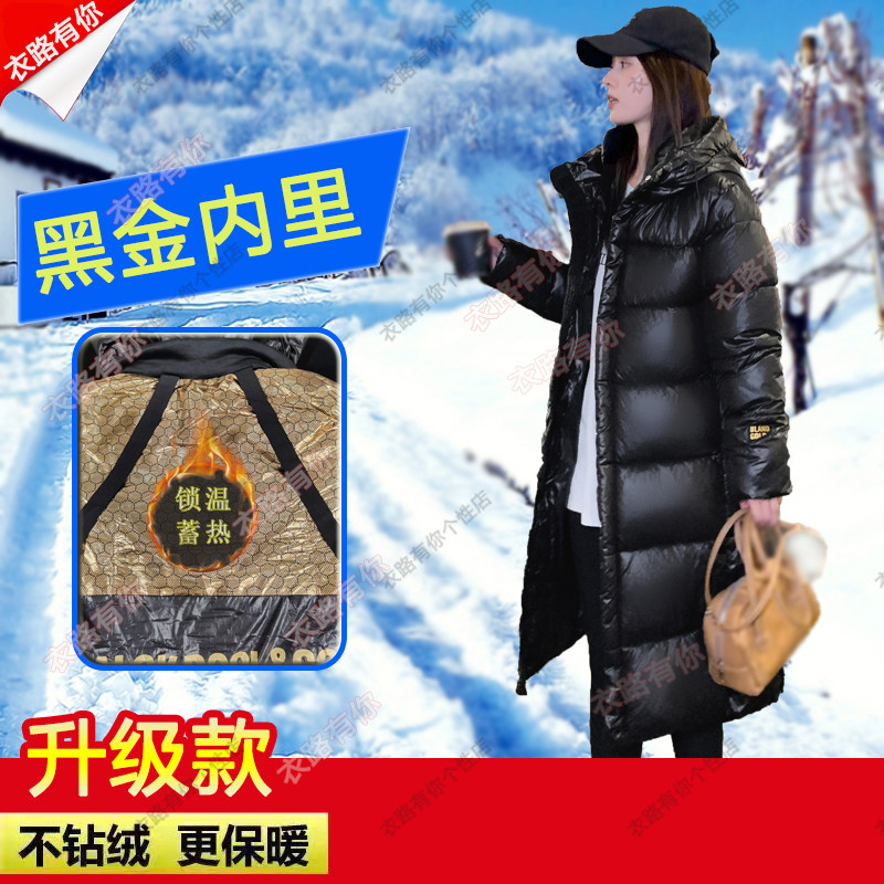 加厚高档黑金羽绒棉服女中长款免洗男女宽松女士棉袄冬季保暖外套