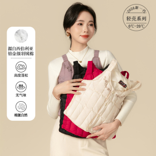 2026秋冬新款轻壳羽绒棉背心女士轻薄内穿修身显瘦保暖吊带马甲