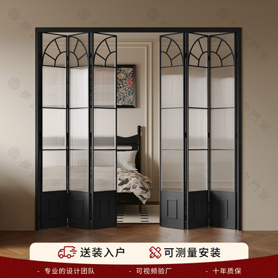 吊轨推拉门折叠门法式复古厨房门阳台隐形门铝合金极窄玻璃隔断门