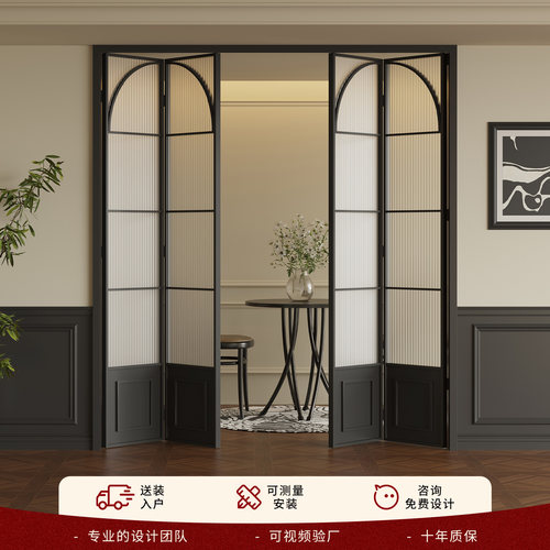 法式复古阳台折叠门客厅卧室卫生间厨房隔断玻璃门钛镁铝合金移门