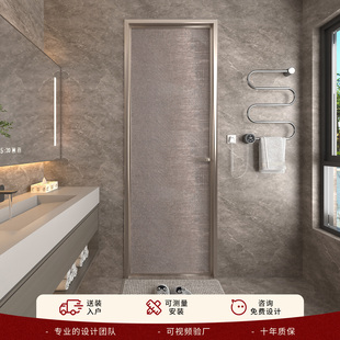 奢华高端钛镁铝合金淋浴房平开门单层艺术玻璃门厕所门卫生间门