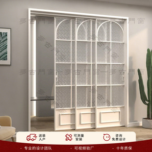 厨房推拉门三联动铝合金玻璃门法式 客厅阳台隔断平移门定制 开放式