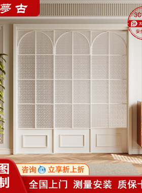 法式复古三联动厨房推拉门客厅阳台卧室隔断吊轨地轨玻璃移门定制