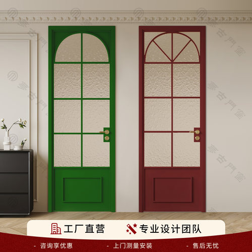 新款多巴胺法式复古卫生间门洗手间浴室玻璃门铝合金专用厕所门