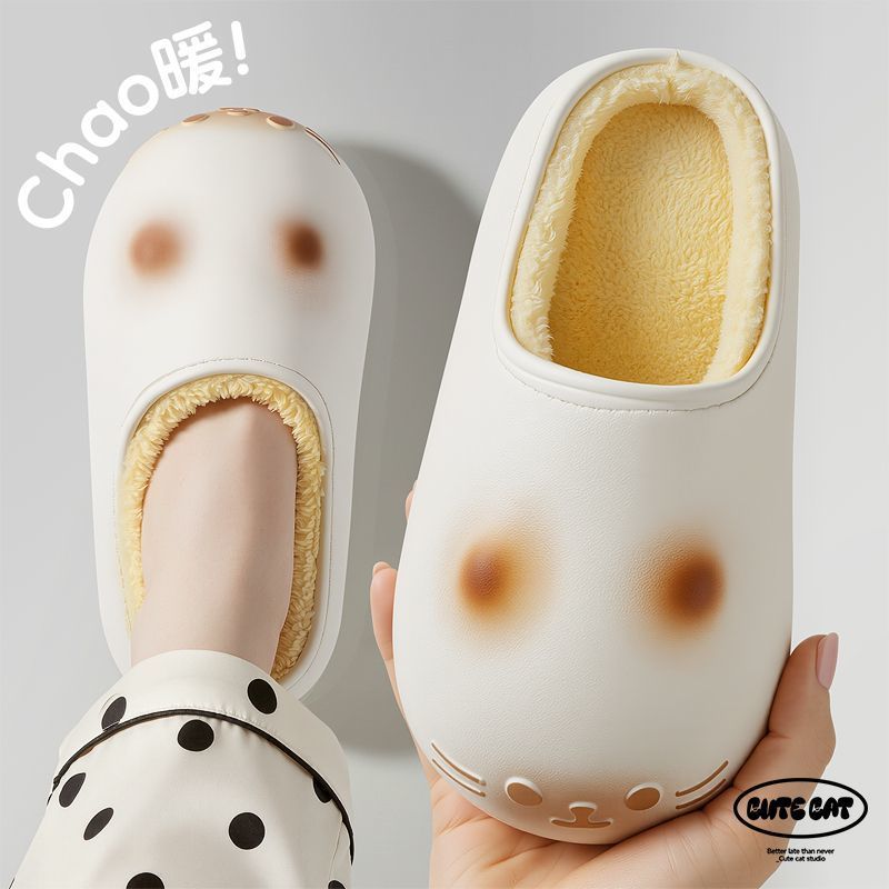 棉拖鞋女士秋冬季小猫新款踩屎感室内家居防滑保暖可爱毛毛绒拖鞋