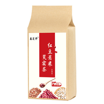 赤小红豆薏米芡实茶非祛排湿气茯苓去除湿寒气毒养生茶