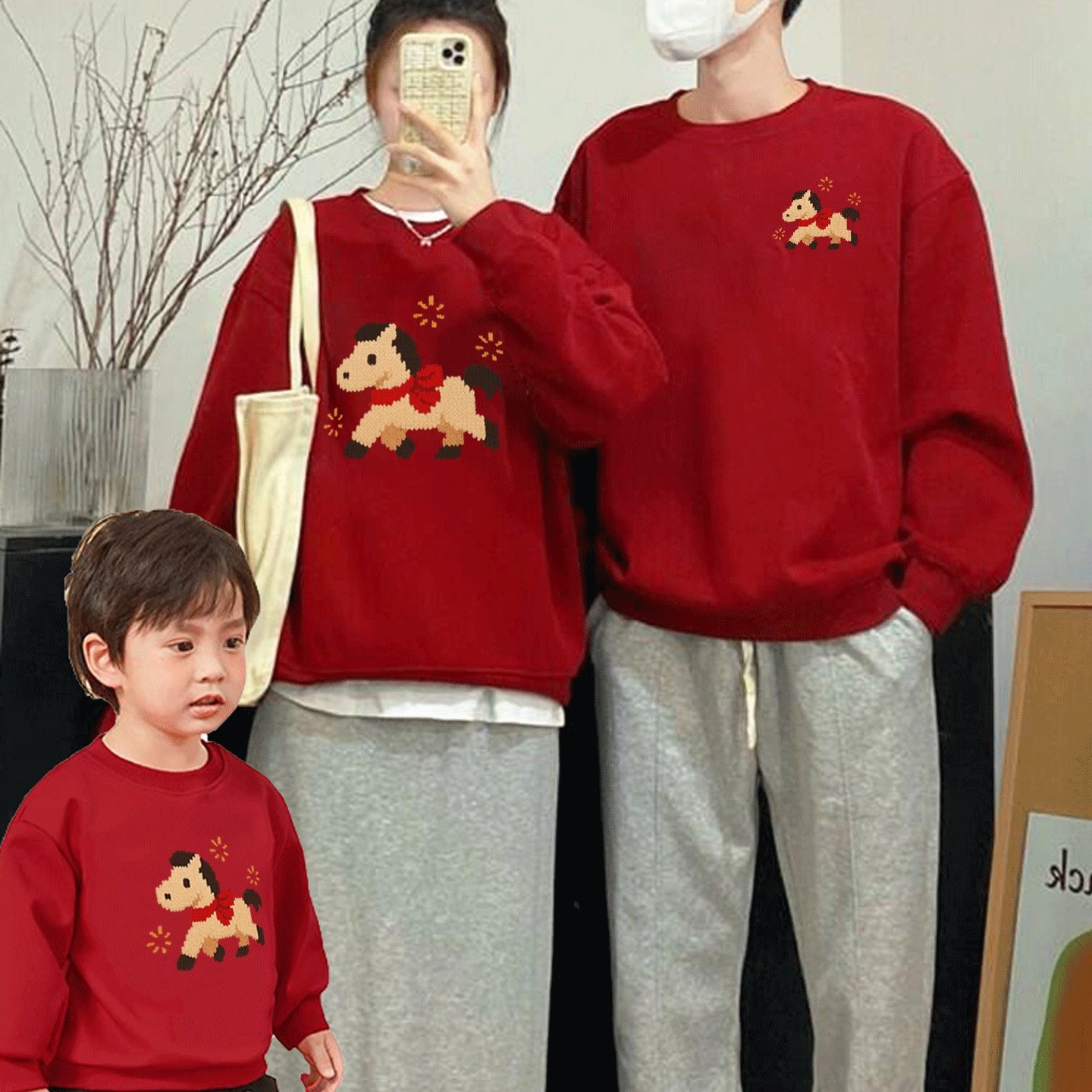 过新年红色亲子装一家三口四口春秋冬季卫衣2026新款马年童装外套,童装/婴儿装/亲子装,亲子装/亲子时装,淘宝优惠券,粉丝福利购,淘宝优惠卷