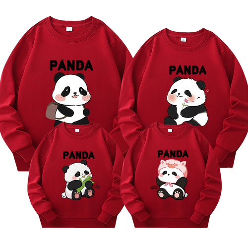 高端亲子装2024新款卫衣洋气