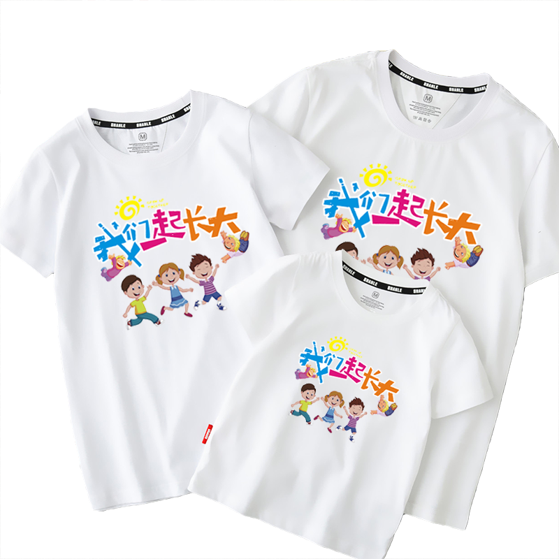 亲子装2025新款潮短袖t恤夏装母子母女装洋气一家三口幼儿园班服
