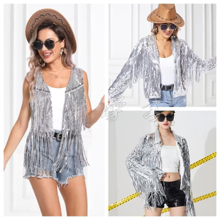 复古迪斯科亮片流苏开衫短外套酒吧DS街舞演出服装西部牛仔风马甲