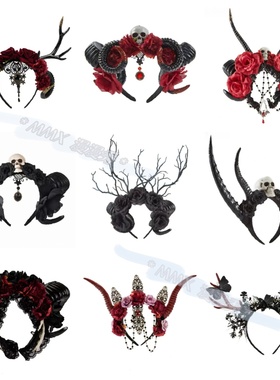 哥特Loita暗黑鸟骨发箍动漫展配饰花朵KC珠链头饰大麋鹿森系道具