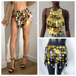 欧美金色大亮片腰链肚皮舞腰饰爵士舞音乐节吊带舞台演出服配件