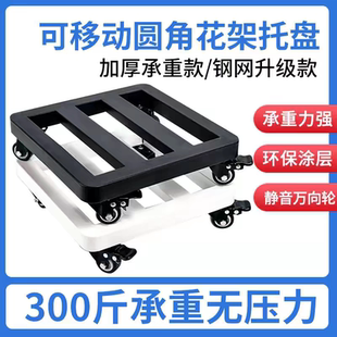 托盘订做尺寸专拍链接拍前请联系客服直接拍下不发货拍下不退不换