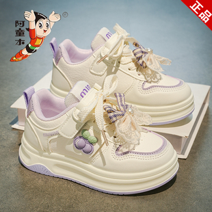 阿童木女童板鞋2026春季新款厚底防滑小白鞋魔术贴百搭休闲学生鞋
