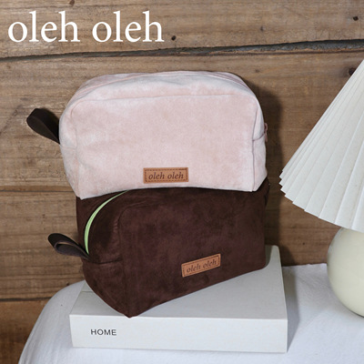 oleholeh撞色麂皮大容量化妆包