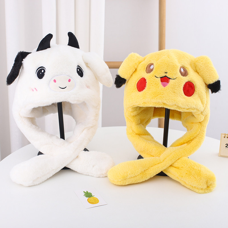 网红耳朵会动儿童帽子围巾一体小动物冬季毛绒可爱超萌男女宝宝帽,童装/婴儿装/亲子装,帽子,淘宝优惠券,粉丝福利购,淘宝优惠卷