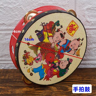 儿童塑料拨浪鼓小孩手摇鼓宝宝手鼓手摇铃新生婴幼儿吉祥传统玩具