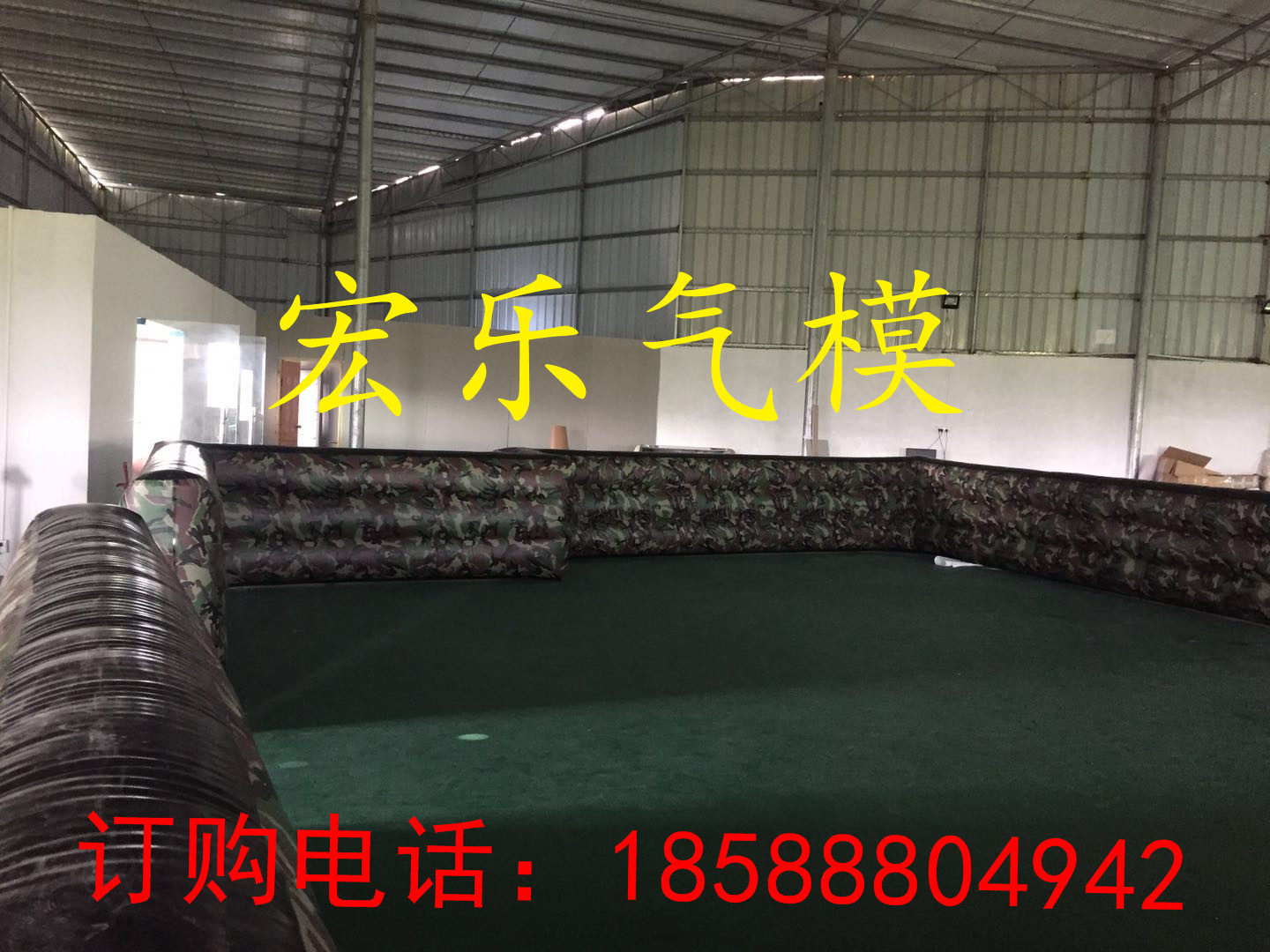 真人cs充气掩体场地游戏cs装备野战掩体墙模型堡垒墙壁障碍物道具