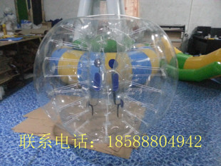 特价碰碰球趣味运动会道具充气碰碰球成人碰撞球环保PVC充气玩具