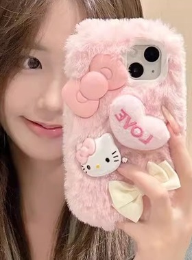 hello kitty猫咪y77毛绒y78m/vivoy37女款y36i秋冬IQOO13/12/11s/IQOONEO10/9s pro+7se/6手机壳iqoo z9x/z8x