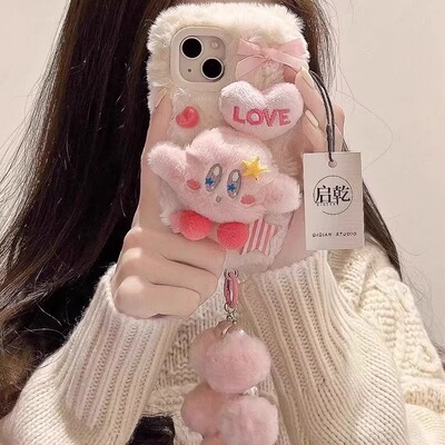 秋冬天立体星之卡比带手绳13mini毛绒绒女生16pro适用iPhone15promax手机壳14plus苹果11/1+12一加ace3V/2pro