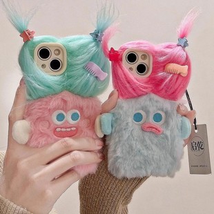 70s x50i 畅玩60荣耀400 可帮扎辫子秋冬毛绒适用华为mate70pro 200 50女Pura80手机壳x60i畅享80 300 100