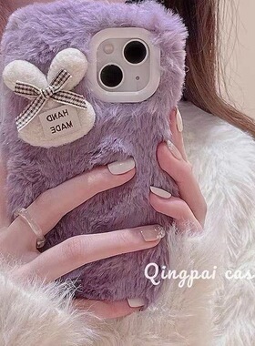 秋冬保暖手毛绒兔子毛茸茸可爱适用华为nova14/13pro/12/11/10/9se手机壳magic7pro/6/5/4荣耀play9t/8T/7t6C