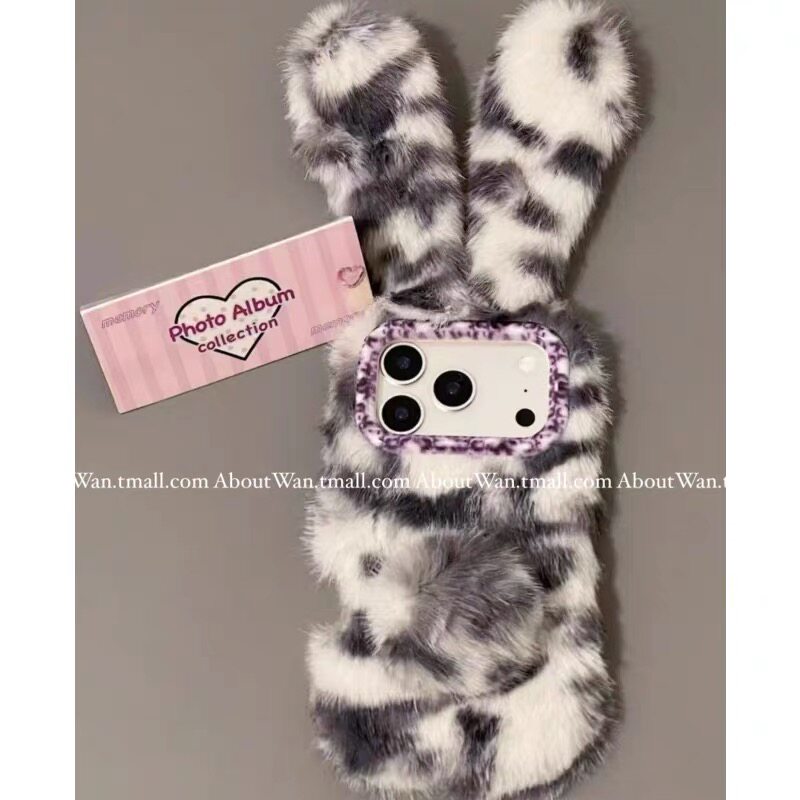 水墨气质秋冬豹纹长耳朵兔子毛绒适用华为nova15pro/14/13/12se手机壳magic8/7pro/6/5荣耀play10c/9t/8T/7t