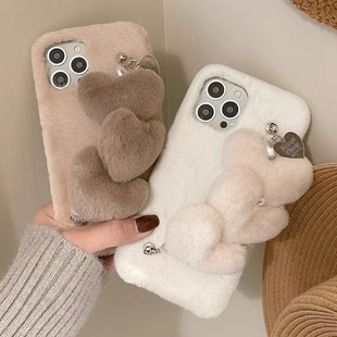 12一加ace3V 小红书立体爱心手链条秋冬款 16pro适用iPhone15promax手机壳14plus苹果11 2pro 13mini毛绒女款