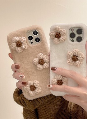 秋冬款复古文艺针织毛线花朵y73s毛绒vivo y35m/IQOO13/12/11s女IQOONEO10/9s pro+/8/7/6/5手机壳iqooz9x/z8