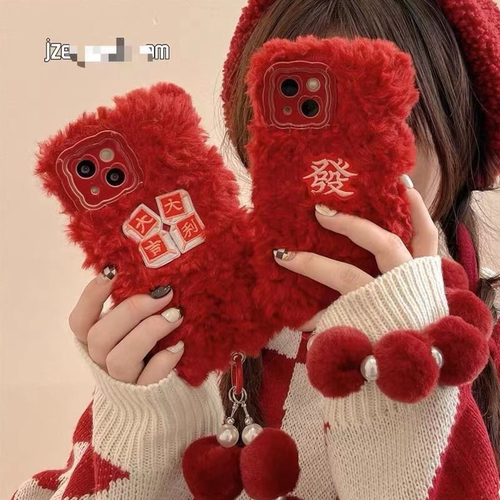 秋冬天本命年红色大吉大利适用华为nova14/13pro/12se/11毛绒10手机壳magic7pro/6/5/4荣耀play10c/9t/8T/7t