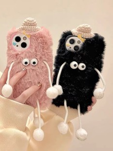 9se 5t男女 S7pro 8手机壳荣耀play8t 200适用华为nova11pro sp100 毛绒帽子煤球情侣nzone 秋冬款