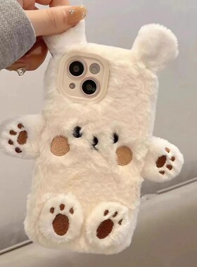 小红书秋冬款可爱白色小熊oppo findx6/5/3手机壳12pro+/10s真我v50s适用realme gt neo6se/3/2t/gt5毛绒v30t