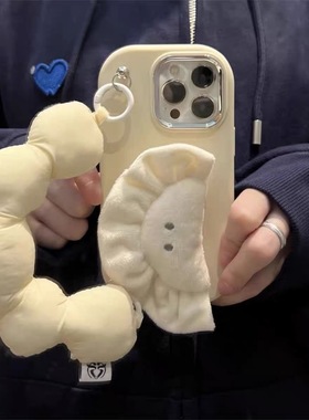 ins风小清新白色饺子适用华为nova15pro/14/13/12se手机壳magic8/7pro/6/5荣耀play10c/9t/8T/7t手提绳软壳女