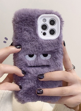 秋冬款毛绒潮牌小怪兽Civi5/4pro/3手机壳适用小米15pro/14/13/12X/K60K70e男女k80红米Note15pro/14/13t/12R