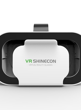 千幻魔镜第五代G05minivr眼镜一体机ar眼睛3d虚拟体感游戏机世界