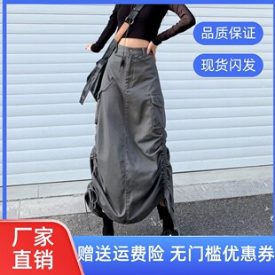 美式大码复古工装裙女春夏胖mm高腰半身裙显瘦a字裙秋冬中长裙子