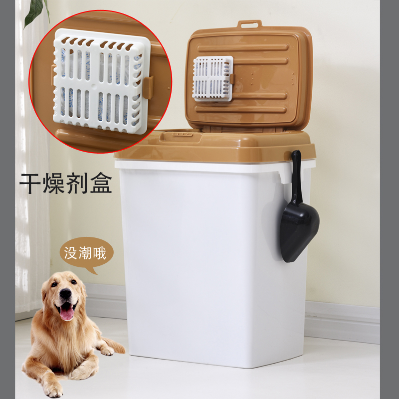 微瑕印刷双密封圈宠物储粮桶密封