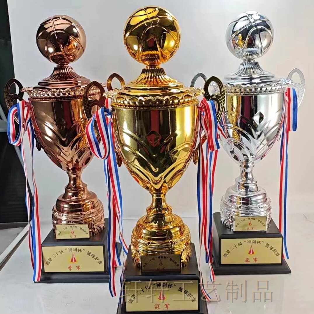 特大号金属奖杯篮球奖杯总冠军足球定制高档NBA金银铜MVP定做