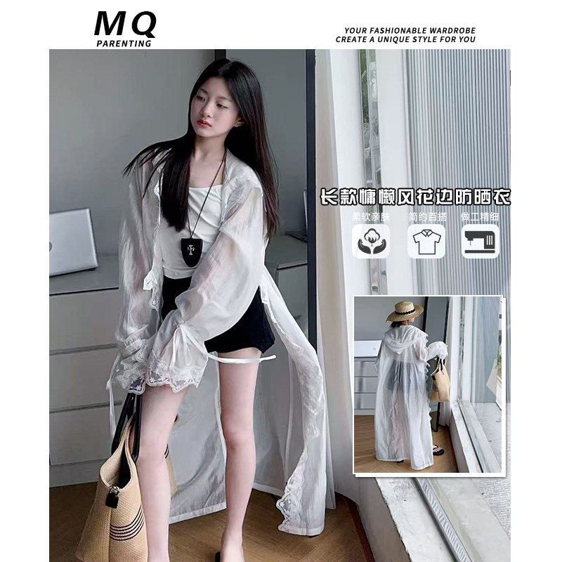 女童速干夏季新款韩系薄款衬衫防晒衣外套儿童夏款防晒服开衫