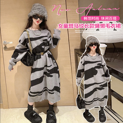孩洋气连衣裙秋女童冬季2023