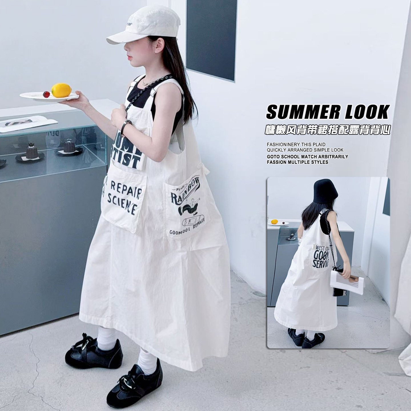女童无袖连衣裙夏装2026夏季新款小女孩工装裙韩范时髦背带吊带裙