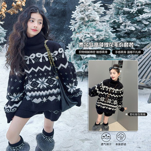 童装女童套装25年冬新品休闲学院风针织毛衣短裤两件套