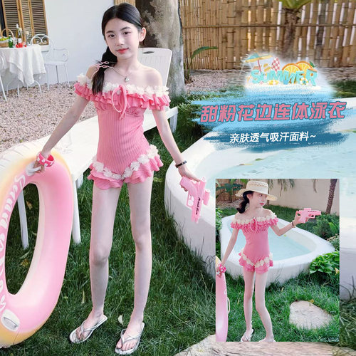 小女孩夏天粉色蕾丝泳装裙子