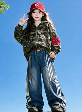 气中大童迷彩风衣女孩秋装时髦连